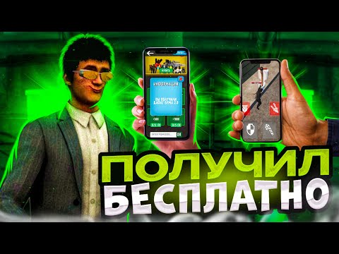 Как Получить Дафак Бума 2.0 Бесплатно Промокоды В Туалет Файт