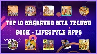 Top 10 Bhagavad Gita Telugu Book Android Apps screenshot 2