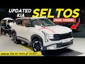 Kia Seltos 2026 IVT Automatic New Facelift Model GST On Road Price Features Mileage All Details