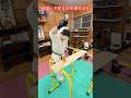 【武道・武術】目隠しをして空き缶を叩き潰すことはできるのか！？やってみた！！　#aikido ＃karate #martial #武道 #空手＃合気道＃筋トレ#selfdefens