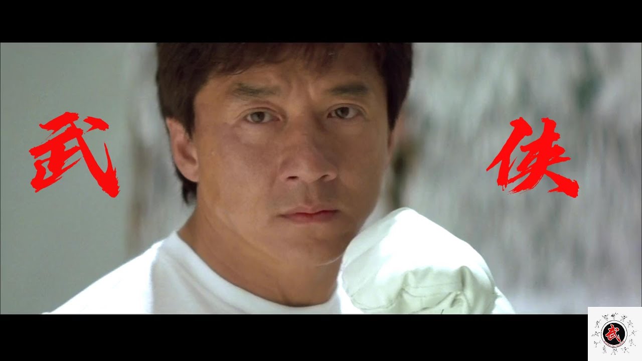 Jackie Chan best fight scenes in the Film Gorgeous 成龙精彩打斗场面/玻璃樽 - YouTube