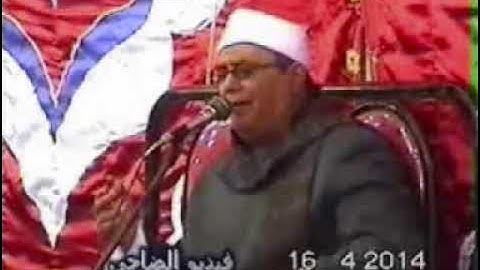 الشيخ شحاته الهلالى سورة آل عمران وسارعوا إلى مغفرة من ربكم