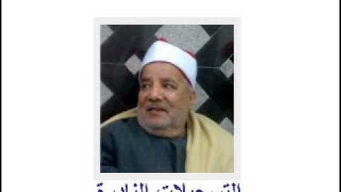 من سورة الأنبياء 100913 // عبدالعاطى ناصف