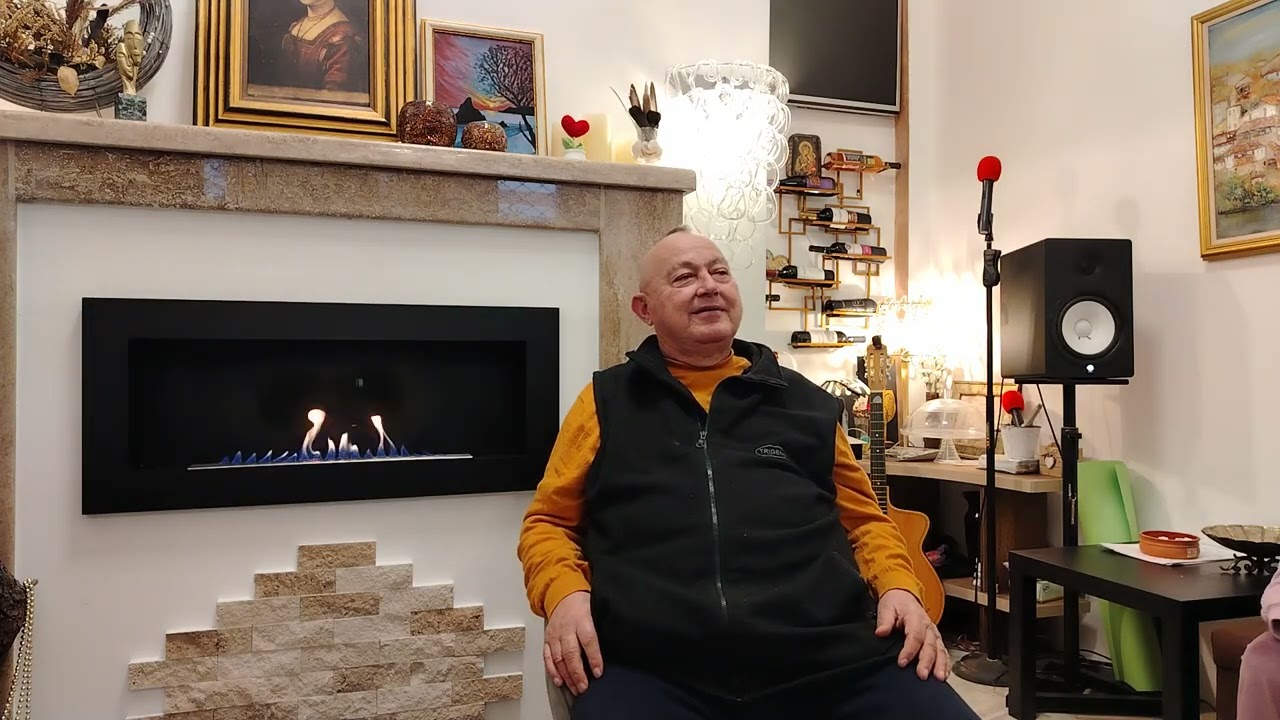 Първа част 1 февруари 2026 г.