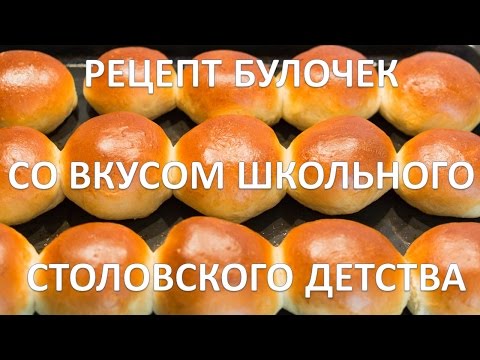 Смотри видео