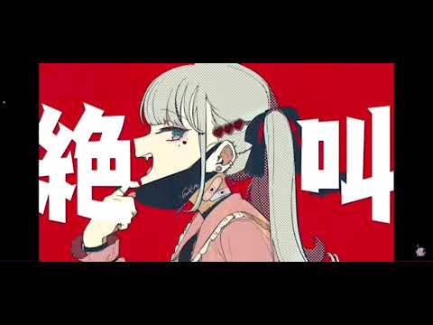 ヴァンパイア歌ってみた@ひろっち