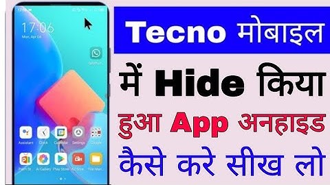 tecno phone me hide app Unhide kaise kare।। tecno me app unhide kaise kare। tecno mobile app unhide