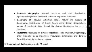 RPSC Lecturer (School Education) Exam Syllabus - Geography