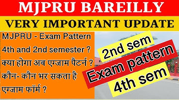 Exam Pattern - 2nd & 4th semester mjpru | MJPRU Exam Pattern 2023 | Exam Pattern