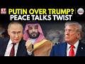 Putin Over Trump? The Real Reason Gulf Leaders Are Switching Sides | ET Now | Latest News