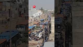 Delhi Roads Condition✨🥵||#delhiroads #trending #viral #youtubeshorts