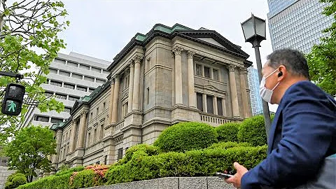 Bank of Japan to Buy Additional Bonds to Curb Rise in Sovereign Yields - DayDayNews