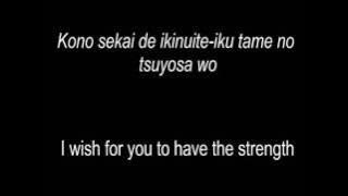 Mirai - Open Up Your Mind (with lyrics & translation)