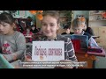 Мова барвінкова Мова барвінкова
