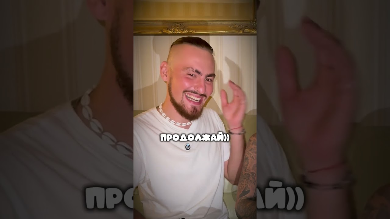 Интервью с русскоязычной немкой