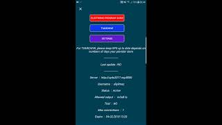 How to set up GSE IPTV on android and ios screenshot 1