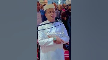 لا يكلف الله نفسًا إلا وسعها   القارئ { عبدالعزيز سحيم }