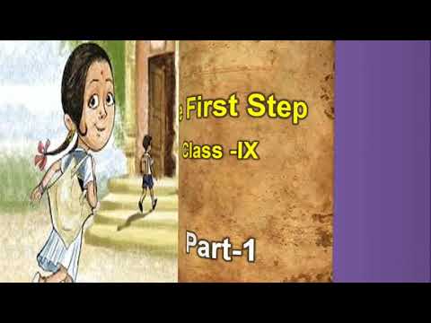 The First Step// Part-1//Class-IX - YouTube
