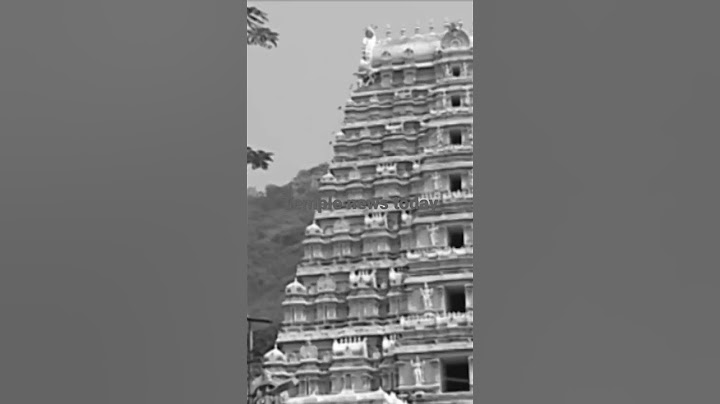 తిరుమల కొండ ll Temple news today