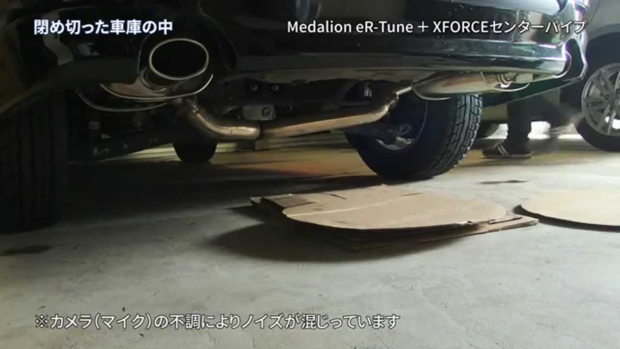 tanabe フォレスターSH5 マフラー tanabe フォレスターSH5 マフラー