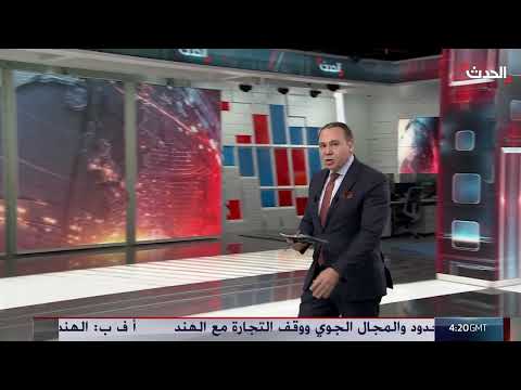 فورين بوليسي: العملية الأميركية ضد الحوثيين فشلت ولم تحقق أهدافها