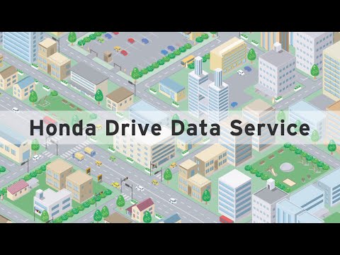 【Honda Drive Data Service】サービス概要