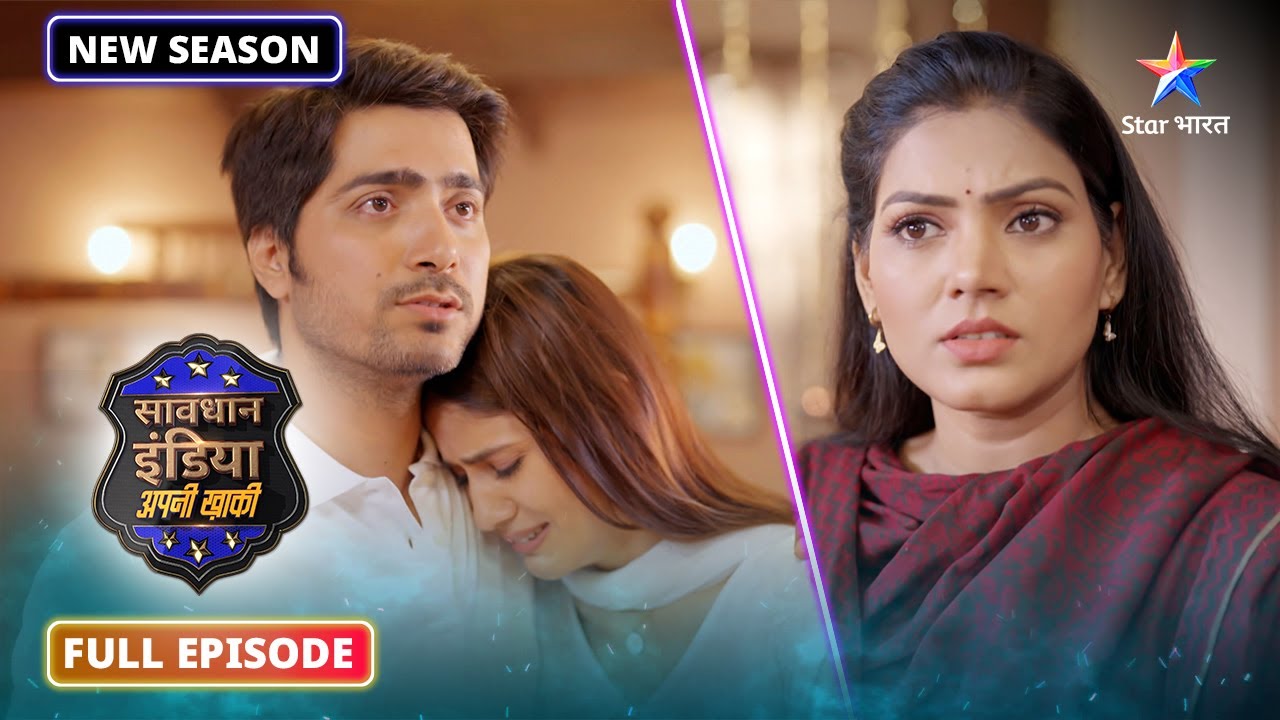 NEW! Savdhaan India - Apni Khaki | Ek aged couple ki maut ka raaz | NEW FULL EPISODE-35