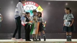 Central India Academy