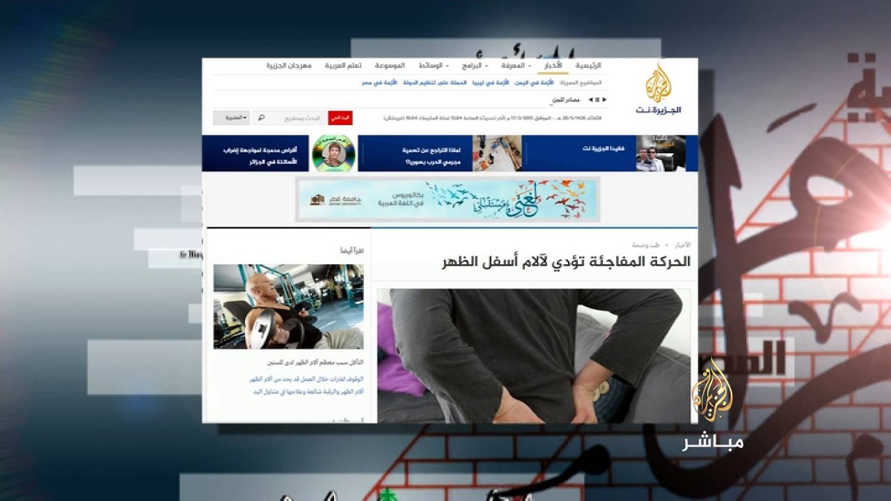 نافذة الصباح | الأعمال الدرامية والترويج لمشاهد التدخين والمخدرات