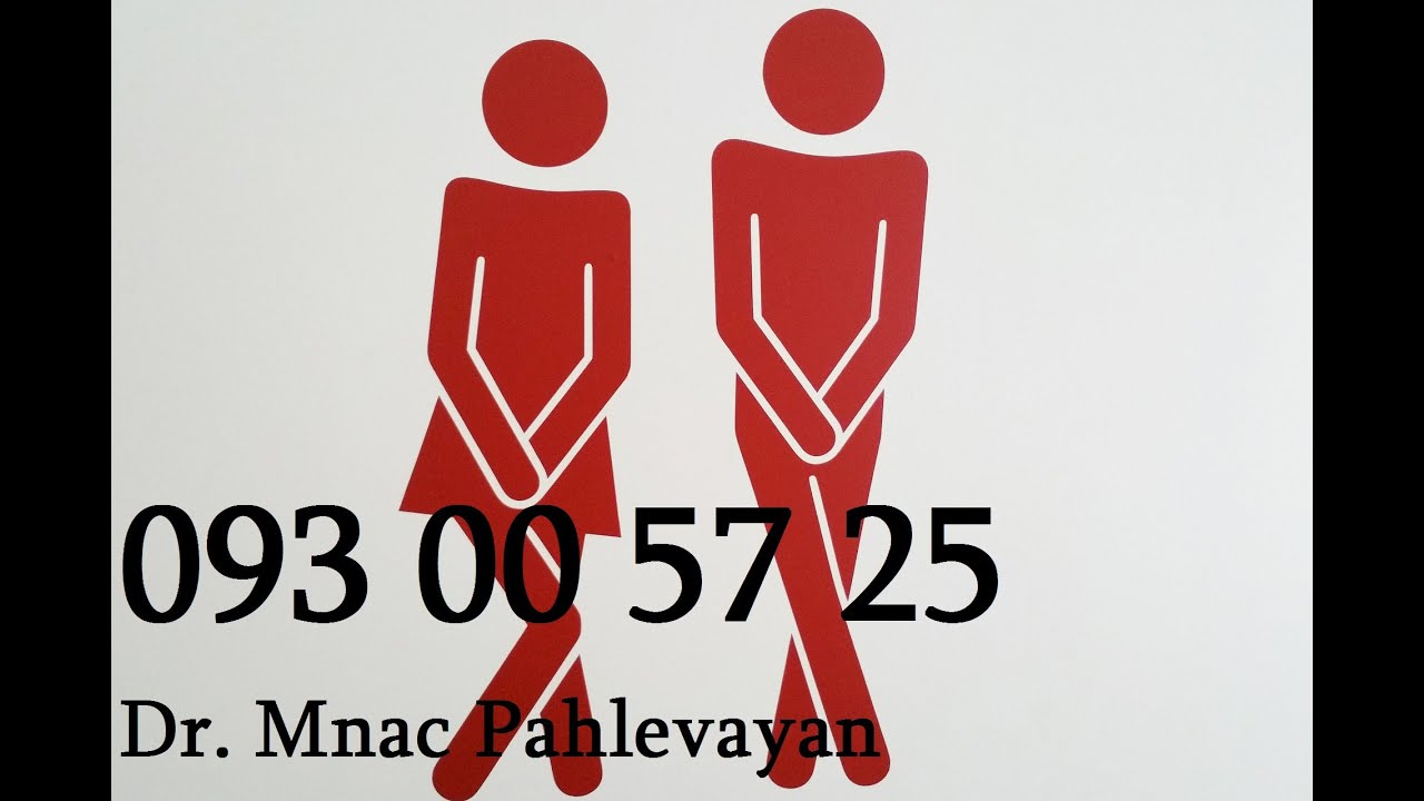 Շաքարային դիաբետ և սնկային հիվանդություն