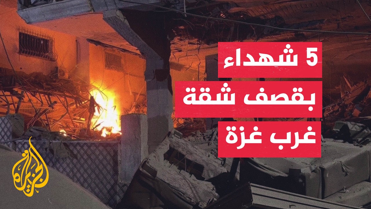5 ����� ���� �������� ��� ����� ��� ����� ���
 - نشر قبل 28 دقيقة