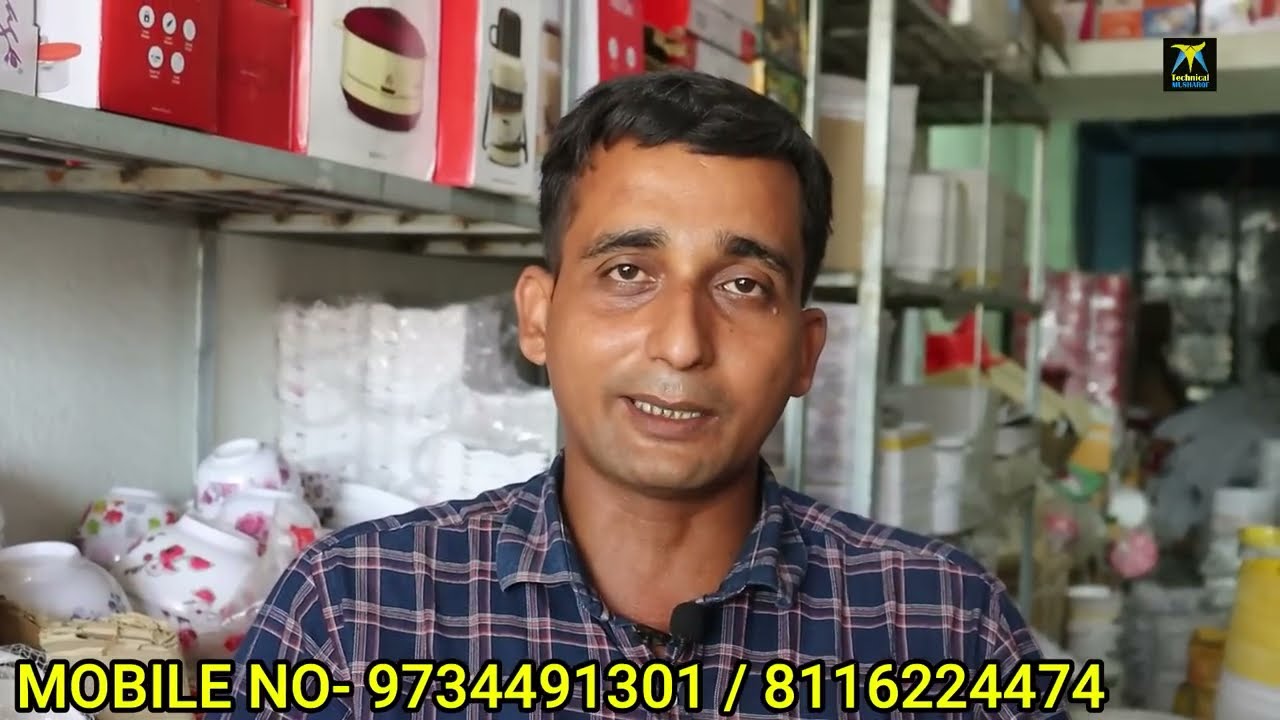 পশ্চিমবঙ্গে এই প্রথম সবচেয়ে বড় পাইকাকারি বাজারের সন্ধান