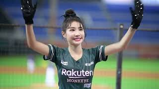 20220818 Rakuten 樂天女孩 筠熹 Yuhi ＜一定贏＞