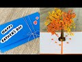 2 Easy 3D Pop-Up Card Ideas for Father's Day | DIY greeting card | DG Handmade