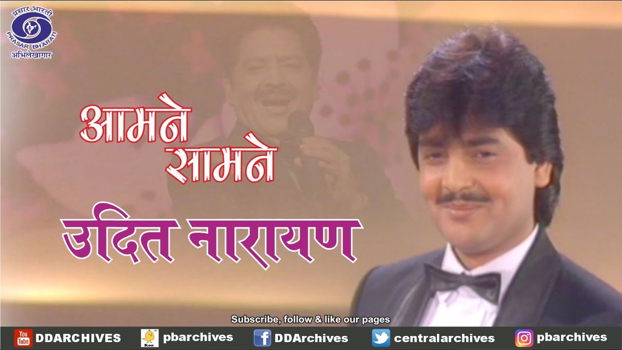 Udit Narayan | Aamne Saamne | Playback Singer