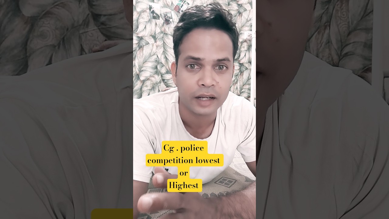 CG.police merit list competition