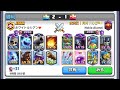 Clash Royale 2.6 ladder vs pekka goblin giant