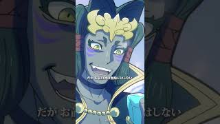 「この先は 進ませない」/TVアニメ『鎧真伝サムライトルーパー』第19話『トウカイ』