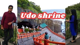 Udo Shrine গুহার ভেতর রাত না দিন কিছু বোঝা যায় না।