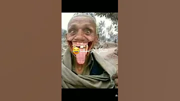 مستقبل يوسف حموده عاطف 