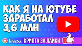 ЗАКАЖИ В КИТАЕ