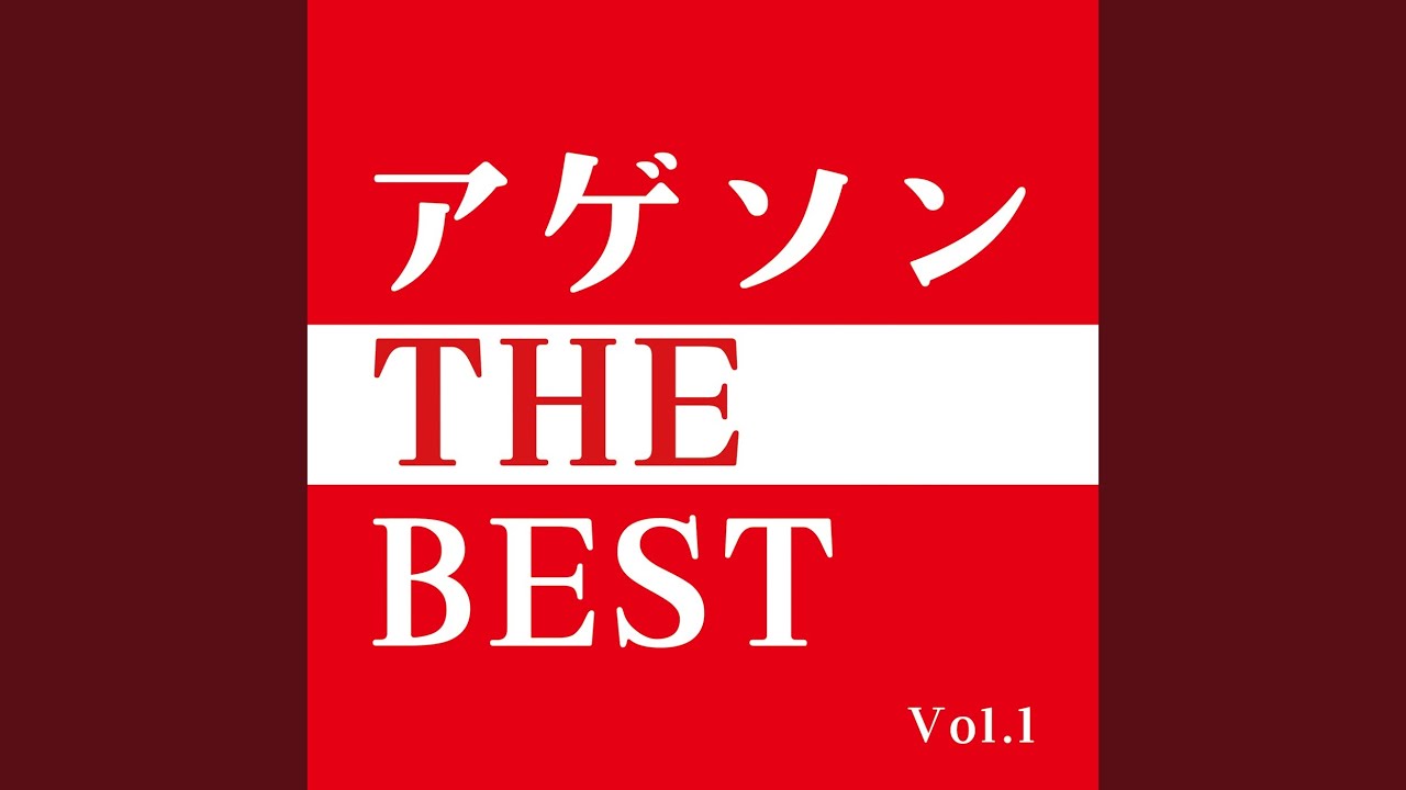 パプリカ (Cover Ver.) (Mixed) - YouTube