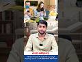Things to Avoid Near Children Explained in Telugu | Chandra Hospitals Guntur
