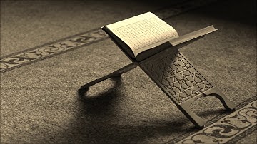 عبد الله بصفر - سورة الكوثـر