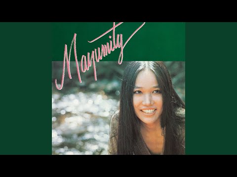 Jungle Gym - YouTube