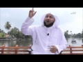 جمال الروح الحلقة السادسة عشر
