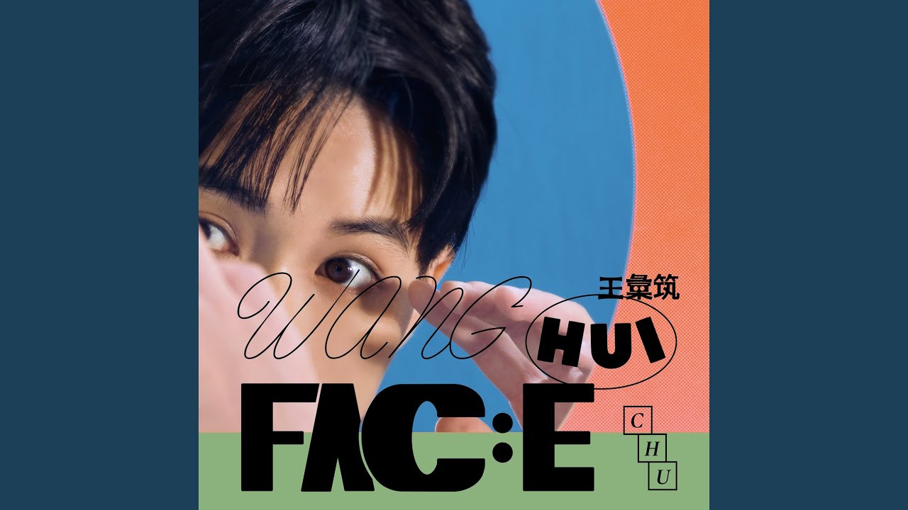 Pretend We're Okay YouTube