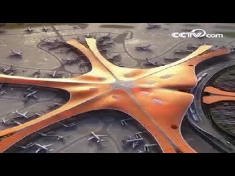 Beijing Daxing International Airport to be open in September| CCTV English