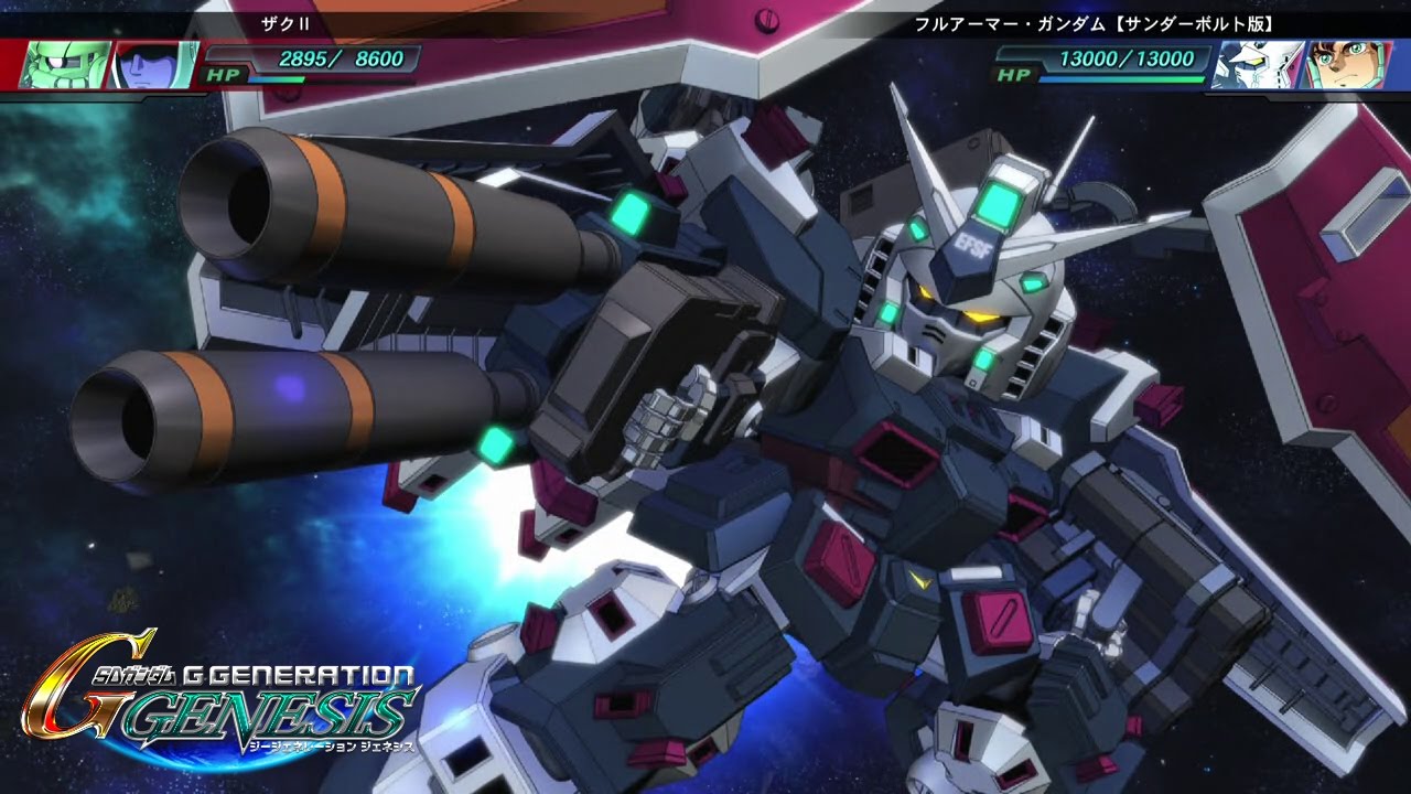 Ps4 フルアーマーガンダム サンダーボルト版 全武装 Gジェネ ジェネシス Sd Gundam G Generation Genesis 7p 60fps 実況無し Youtube Ps4 フルアーマーガンダム サンダーボルト版 全武装 Gジェネ ジェネシス Sd Gundam G Generation Genesis 7p 60fps 実況無し Youtube