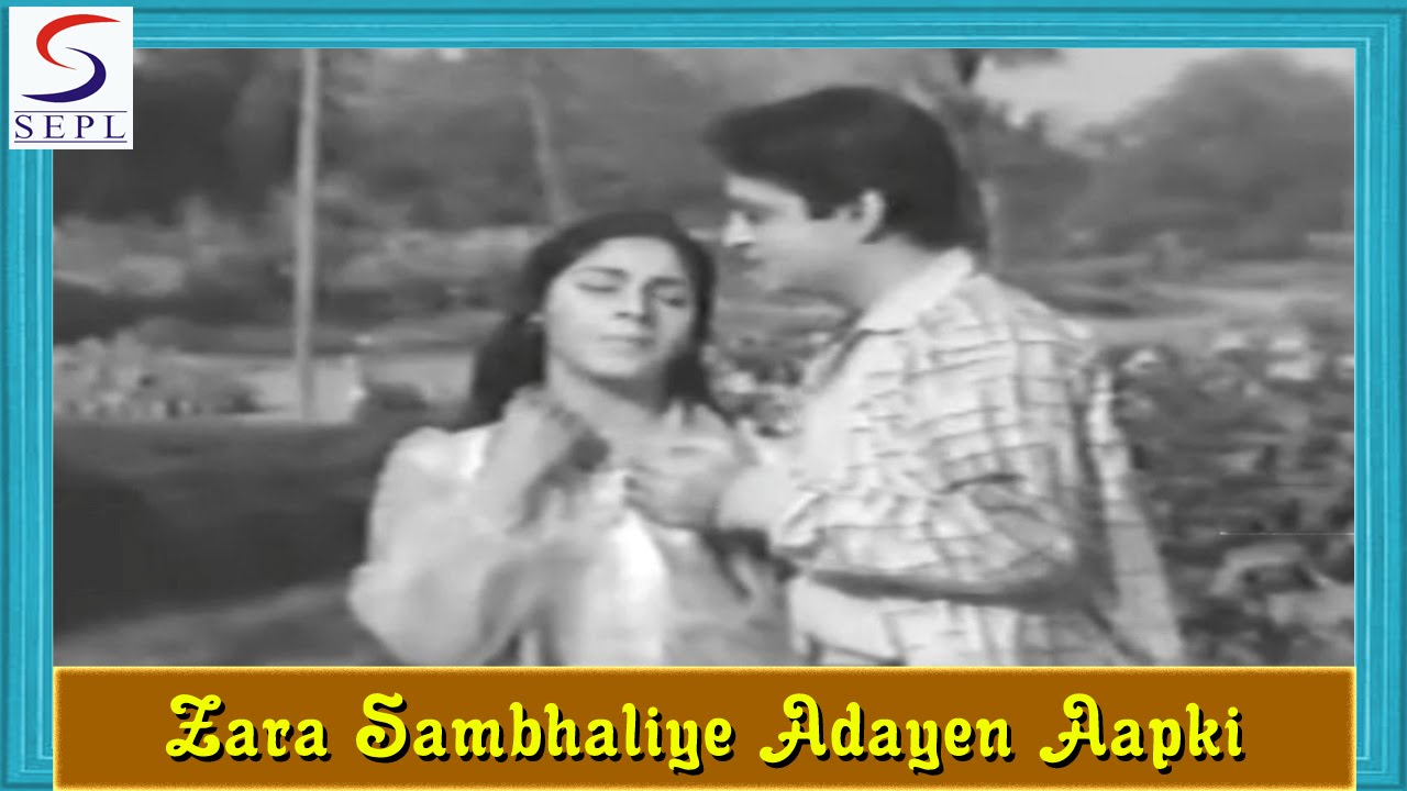 YouTubeでZara Sambhaliye Adayen Aapki - Lata, Mahendra Kapoor - BADA AADMI - Sheikh Mukhtar, Vijaya Choudharyを視聴
